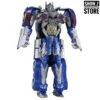 Takara Turbo Changer TC-01 TC01 Big Optimus Prime -Finest Toy Store 00ae0c8c16