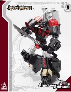 MechFansToys MF-27B Samurai Sixshot Black -Finest Toy Store 02247988ed