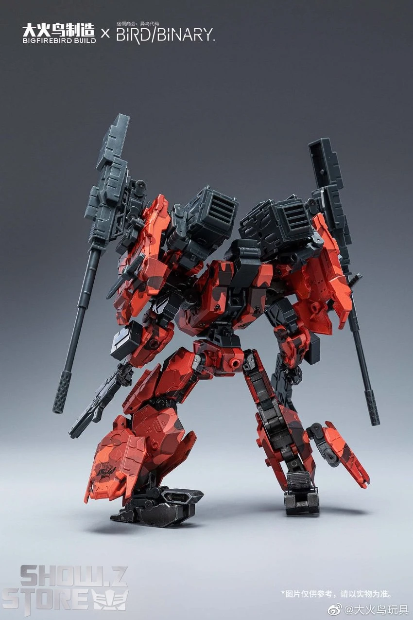 Big Firebird & Bird/Binary BV-02R Red Jakcal W/ Alloy Frame 4 Big Firebird & Bird/Binary BV-02R Red Jakcal W/ Alloy Frame - Image 2