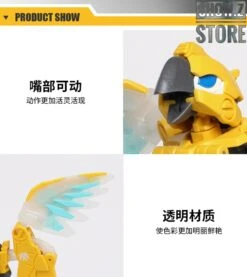 52Toys BeastBox BB-10 Rumblebeat -Finest Toy Store 03383e9e20