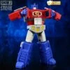 Jinbao DF04 Optimum Warrior Oversized Optimus Prime -Finest Toy Store 070fab44f0
