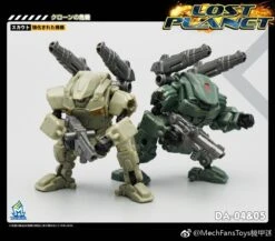 MechFansToys Lost Planet Powered-suit DA04 Desert & DA05 Green Diaclone 15 MechFansToys Lost Planet Powered-suit DA04 Desert & DA05 Green Diaclone -Finest Toy Store 07e3474660