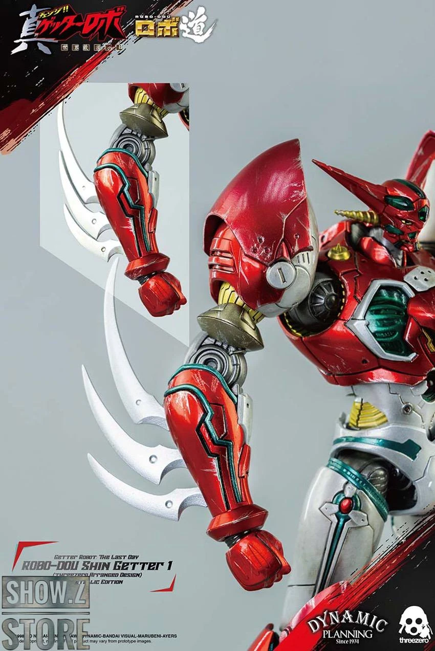 Threezero Studio Getter Robo Shin Getter 1 Metallic Version 19 Threezero Studio Getter Robo Shin Getter 1 Metallic Version - Image 17