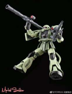 Metal Soldier 1/100 MS01 ZAKUII MS-01 MS-06 ZAKU2 Green Chogokin Metal Build -Finest Toy Store 0d10b433cf