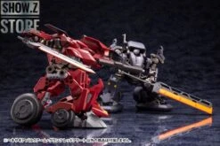 Kotobukiya Hexa Gear 1/24 Bulkarm Glanz Red Alert -Finest Toy Store 0e8cf928a7