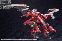 Kotobukiya Hexa Gear 1/24 Bulkarm Glanz Red Alert -Finest Toy Store 0e8df5d22c