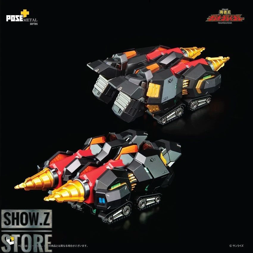 Pose Toy Pose+ Metal P+05 GaoGaiGar 14 Pose Toy Pose+ Metal P+05 GaoGaiGar - Image 12