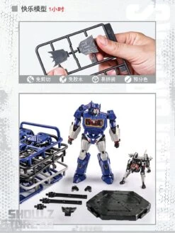 Trumpeter Transformers Soundwave Smart Model Kit -Finest Toy Store 1396a95456