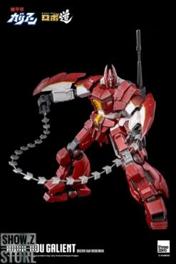 Threezero Studio Panzer World Galient ROBO-DOU Galient Kelvin Sau Version -Finest Toy Store 147d066fef
