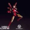 Fantascraft 1/12 Official Licensed Iron Man Mark 85 W/ LED 2.0 Version -Finest Toy Store 1501a89429