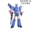Magic Square MS-B06 Space Skimming Cyclonus 1 Magic Square MS-B06 Space Skimming Cyclonus -Finest Toy Store 158fa75739
