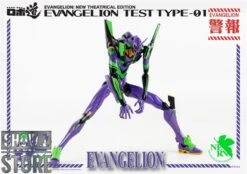 Threezero Studio Evangelion Test Type-01 New Theatrical Edition -Finest Toy Store 16994fabd2
