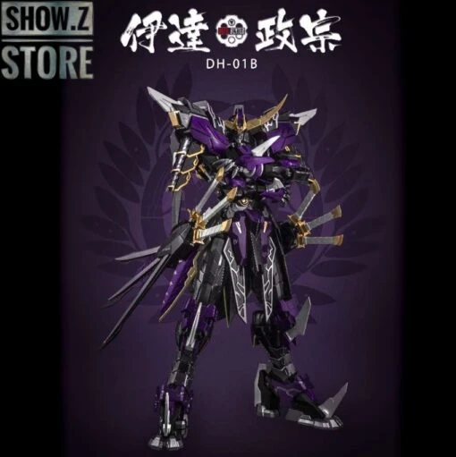 Devil Hunter DH-01B 1/72 Date Masamune Gundam Metal Build Black Limited Version 2 Devil Hunter DH-01B 1/72 Date Masamune Gundam Metal Build Black Limited Version -Finest Toy Store 185721096e