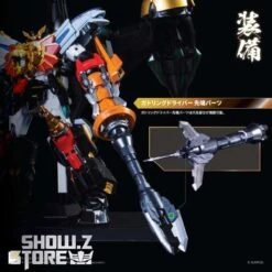 [Coming Soon] Pose Toy Pose+ Metal Series The King Of Braves GaoGaiGar GoldyMarg & Star GaoGaiGar Option Set -Finest Toy Store 19fa57040b