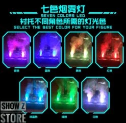 SNAP Remote Smoke Display Stand W/ LED Gold Version -Finest Toy Store 1ae944a647