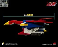 Pose Toy Pose+ Metal P+02B Baxinbird -Finest Toy Store 1bde626936