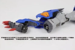 Vientiane Toys 1/72 Scale ZGMF-X42S Metal Build Destiny Gundam X Barbatos -Finest Toy Store 1c1be0d7e1