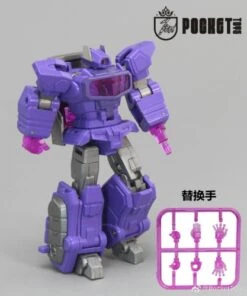 Pocket Toys TS03 Defender Shockwave 11 Pocket Toys TS03 Defender Shockwave -Finest Toy Store 1d725604d9