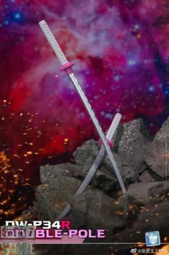 Dr.Wu DW-P34R Double Pole Swords Upgrade Kit Red Version -Finest Toy Store 1ecfbc7803