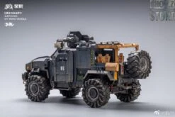JoyToy Source 1/18 Hardcore Coldplay Off-Road Vehicle -Finest Toy Store 1eec2e3d9d