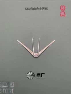 Point Factory Studio Metal Parts For Bandai MG ZGMF-X10A Freedom Gundam Ver. 2.0 9 Point Factory Studio Metal Parts For Bandai MG ZGMF-X10A Freedom Gundam Ver. 2.0 -Finest Toy Store 1fdcda53a1