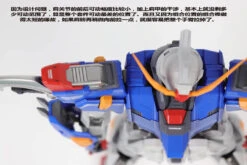 Vientiane Toys 1/72 Scale ZGMF-X42S Metal Build Destiny Gundam X Barbatos -Finest Toy Store 2363f4ec9c