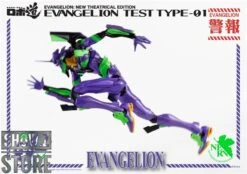 Threezero Studio Evangelion Test Type-01 New Theatrical Edition -Finest Toy Store 238a7d9d40