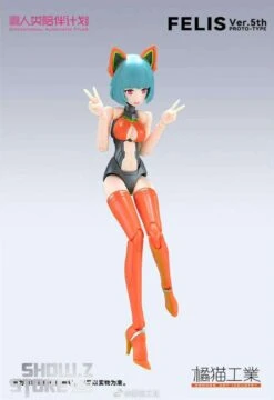 Orange Cat Industry 1/12 Cowentional Automatic Tyler Felis Model Kit 5th Anniversary Version -Finest Toy Store 23e25cb19a