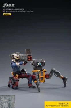 JoyToy Source 1/18 X12 Attack-Support Robot Trajectory Type 27 JoyToy Source 1/18 X12 Attack-Support Robot Trajectory Type -Finest Toy Store 2673c28431