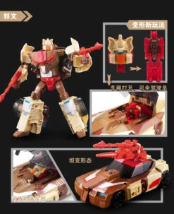 Weijiang WJ Headmaster Chromedome Oversized -Finest Toy Store 27f8bfce34