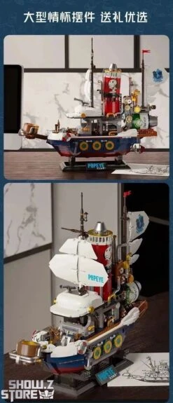 Pantasy 86402 Popeye Treasure Hunt Steamship -Finest Toy Store 282aa37dde