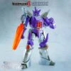 Action Toys ULTIMETAL-S Series Galvatron -Finest Toy Store 293bc174ec