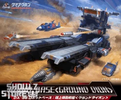 [Pre-Order] Takara Tomy Diaclone DA-95 Robot Base Land Mobile Battleship Ground Dion -Finest Toy Store 2991697d96