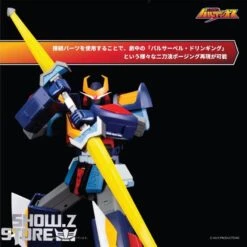 [Pre-Order] Pose Toy Pose+ Metal Series Space Warrior Baldios -Finest Toy Store 29e99cddb8