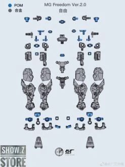 Point Factory Studio Metal Parts For Bandai MG ZGMF-X10A Freedom Gundam Ver. 2.0 12 Point Factory Studio Metal Parts For Bandai MG ZGMF-X10A Freedom Gundam Ver. 2.0 -Finest Toy Store 2aaf6be52f