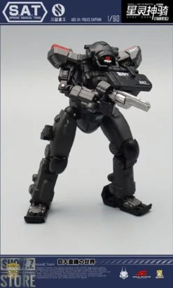 MechFansToys AGS-04 Stellar Knights Police Captain -Finest Toy Store 2aca673ebb