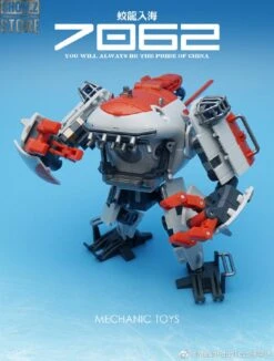 MechFansToys G01 Jiaolong Chinese Submersible Submarine 20 MechFansToys G01 Jiaolong Chinese Submersible Submarine -Finest Toy Store 2e0cfc2621