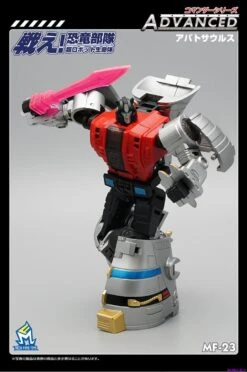 MechFansToys MFT MF-23 Sludge 18 MechFansToys MFT MF-23 Sludge -Finest Toy Store 2ff1b1d550