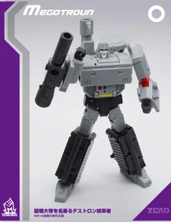 MechFanstoys MS-0 Megatron MF-0 21 MechFanstoys MS-0 Megatron MF-0 -Finest Toy Store 300c4cddd5