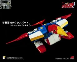 Pose Toy Pose+ Metal P+02B Baxinbird -Finest Toy Store 32df95f13b