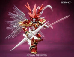 TungMung EX SDM-01 SDM01 Digital Monster Digimon Dukemon Gallantmon Crimson Mode NX Style -Finest Toy Store 3618b8727b