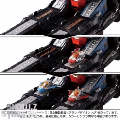 [Pre-Order] Takara Tomy Diaclone DA-95 Robot Base Land Mobile Battleship Ground Dion -Finest Toy Store 36565a80d0