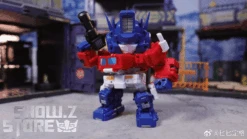[Coming Soon] Magic Square MS-G04 Truck Boy Optimus Prime -Finest Toy Store 384622372e