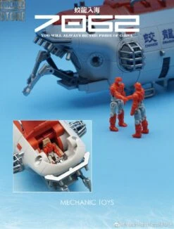 MechFansToys G01 Jiaolong Chinese Submersible Submarine 23 MechFansToys G01 Jiaolong Chinese Submersible Submarine -Finest Toy Store 38bab08dbb