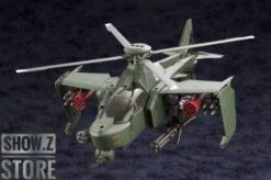 Kotobukiya HG055 Hexa Gear 1/24 Steelrain Model Kit -Finest Toy Store 3cc303bcde