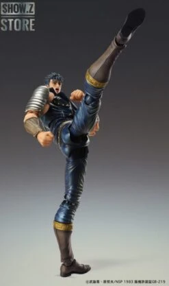 [Pre-Order] Medicom Super Action Statue Fist Of The North Star Kenshiro -Finest Toy Store 3d503084b9