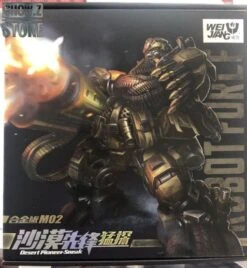 WeiJiang M-02 Robot Force Hound Oversized Black Apple Alloy Desert Version -Finest Toy Store 3ddf390940