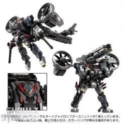 [Coming Soon] Takara Tomy Diaclone TM-14 Tactical Mover Garuda Versaulter Gyrolifter Unit -Finest Toy Store 3e44974906