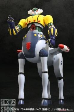 Evolution Toys Grand Action Bigsize Model Kotetsu Jeeg & Pantheroid & Marine Parts Set Of 3 -Finest Toy Store 3e72ae8d97