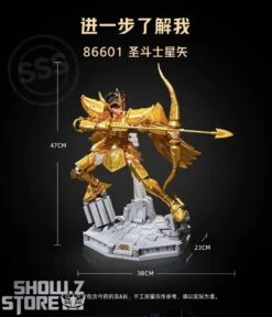 Pantasy 86601 Licensed Saint Seiya Building Blocks -Finest Toy Store 3e81c02594
